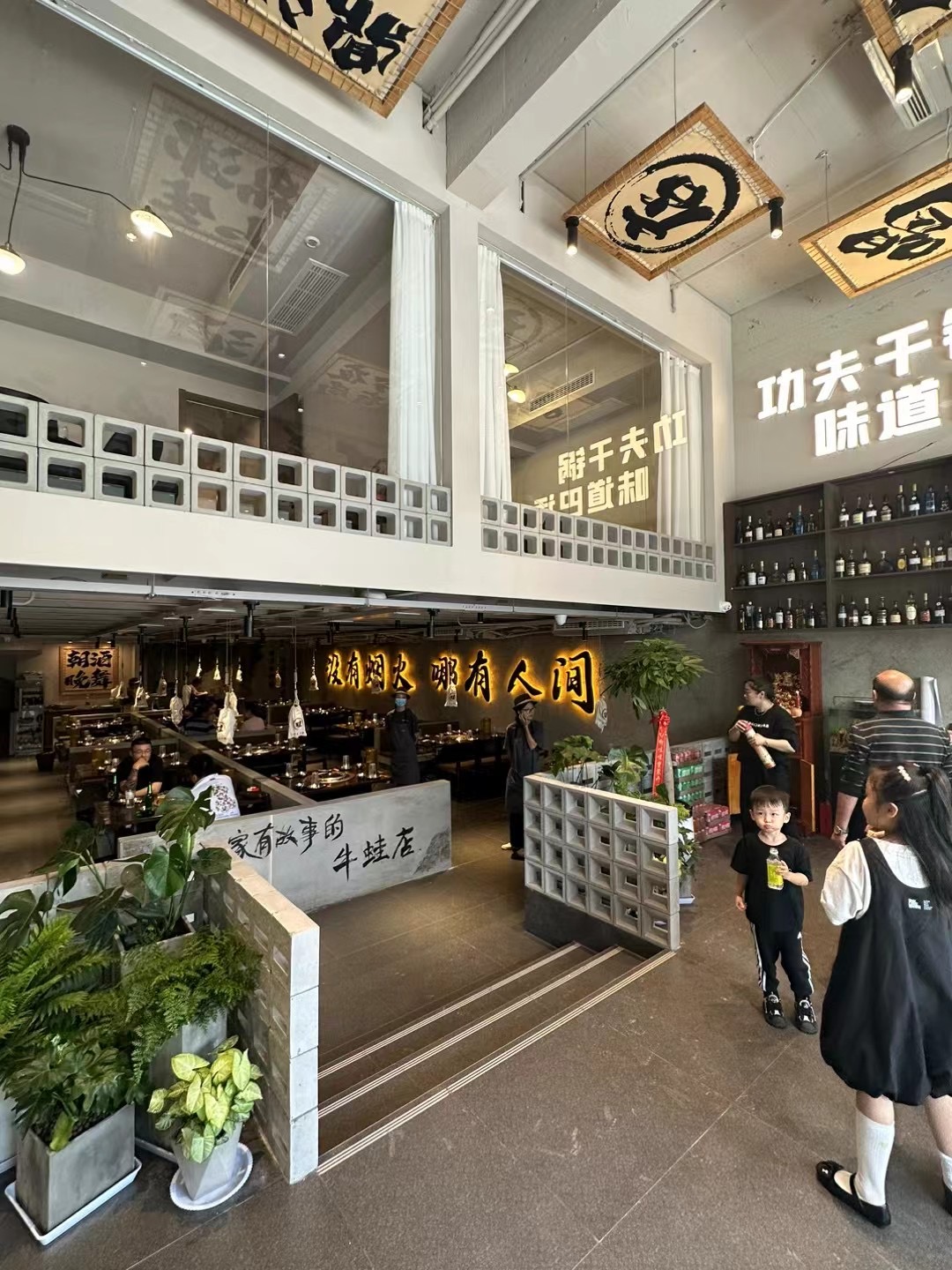 蘑菇官网网页版装饰.jpg